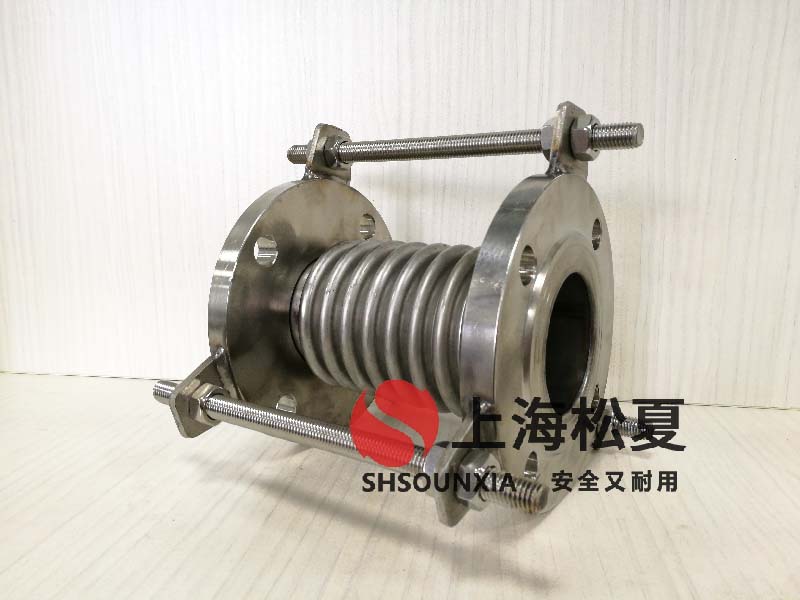 空調(diào)水冷冷水機組用避震橡膠補償器