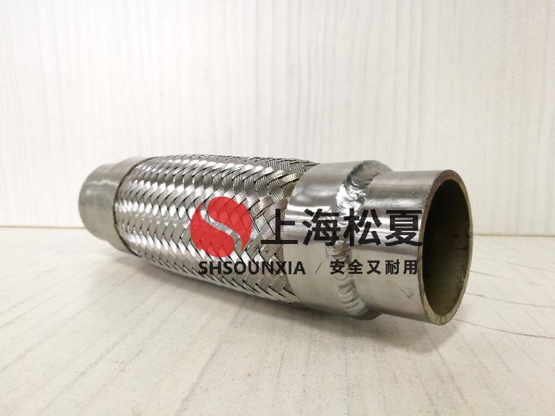 空調(diào)水用繞性橡膠軟接頭