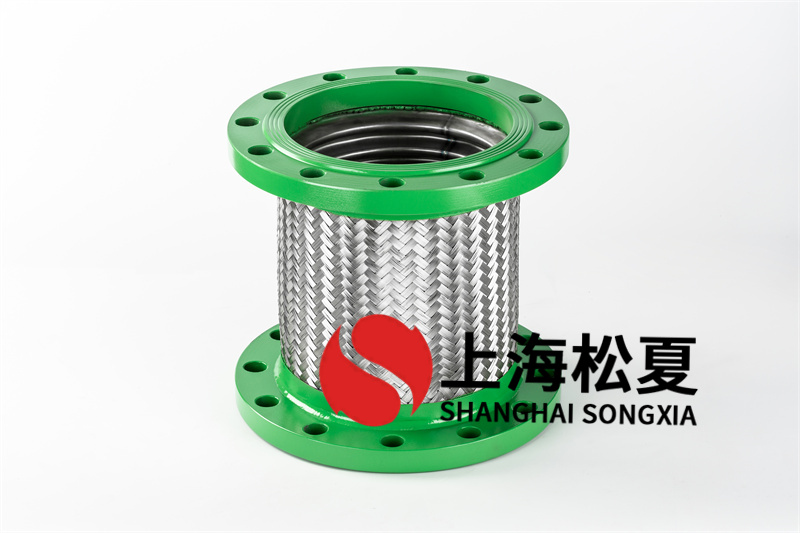 管道耐酸金屬軟管有什么功能特性的位置？