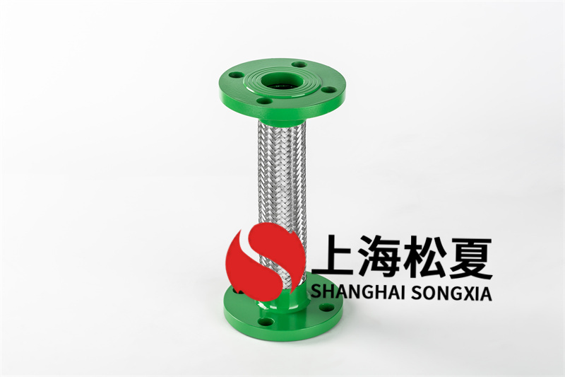 dn40不銹鋼金屬軟管有哪些特點(diǎn)？