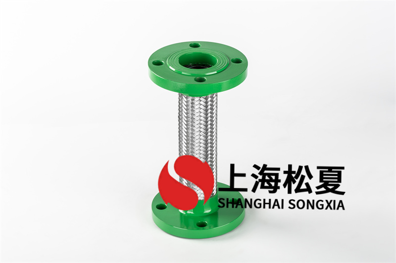 DN50金屬軟管接頭有哪些特點？
