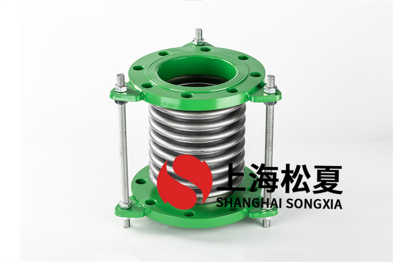 每天幾個小知識-波紋補償器（2）.jpg