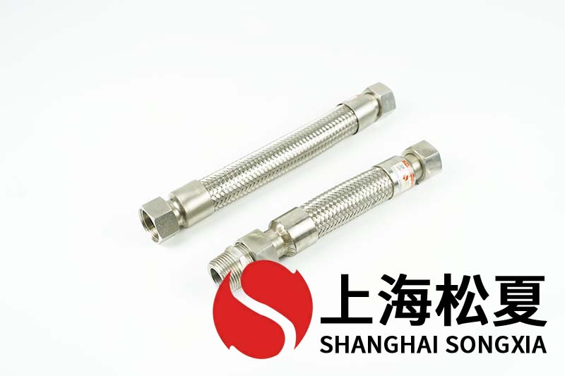 絲扣金屬軟管可以做成一頭內(nèi)絲一頭外絲的嗎？