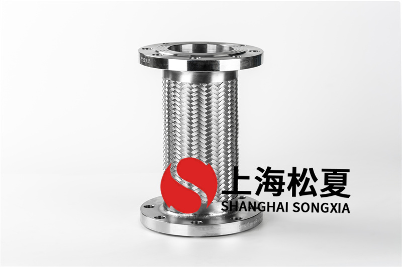 你們是上海不銹鋼軟管廠家嗎？