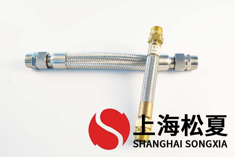 自動(dòng)循環(huán)泵安裝DN40卡箍金屬軟管.jpg